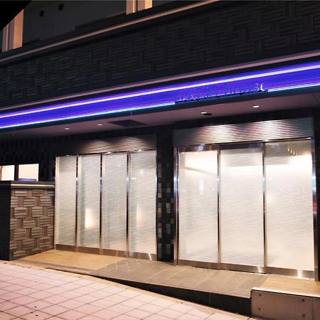 Rlis-House Osaka Dome City - Vacation Stay 10740 Kültér fotó